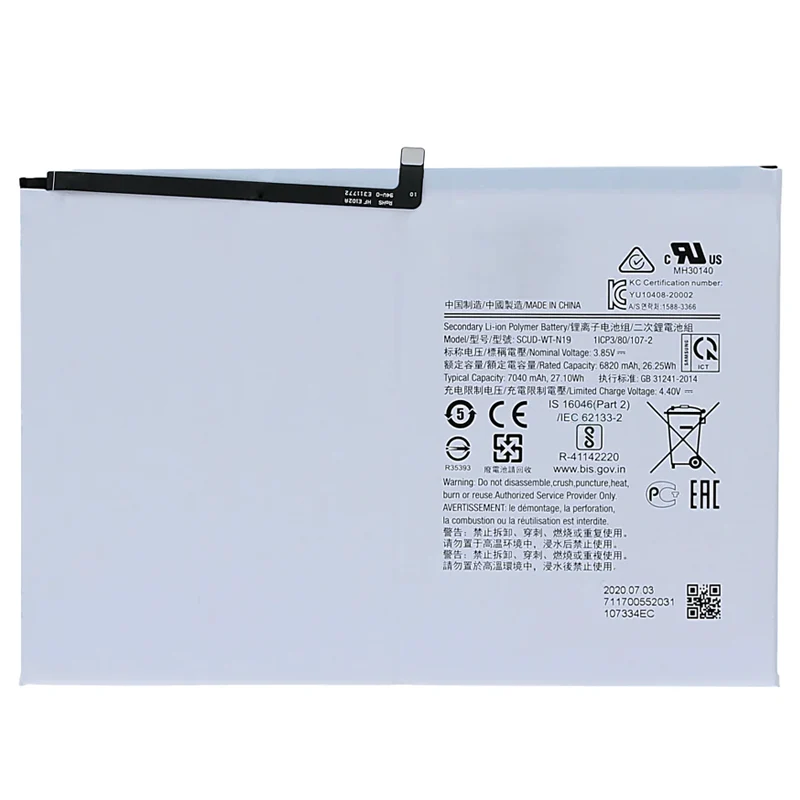 SWD-WT-N19 Replacement Battery For Samsung Tab A7 10.4" T500 T505