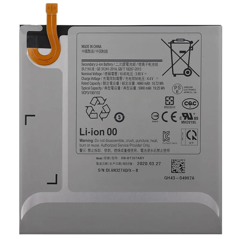 EB-BT307ABY Replacement Battery For Samsung Galaxy Tab A (2020) SM-T307U