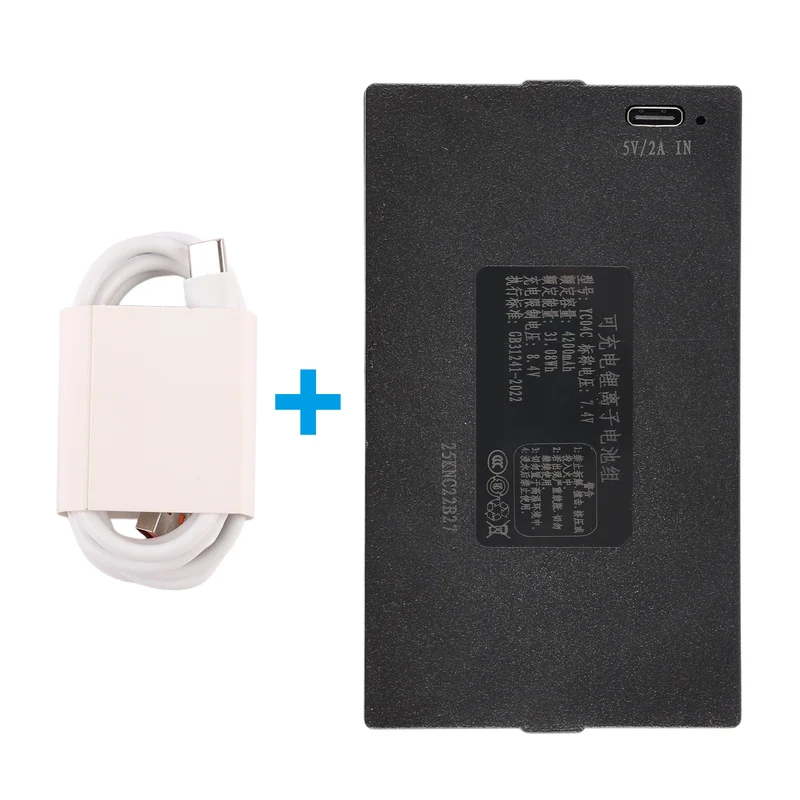 YC04C 4200mAh Replacement Battery For Smart Door Lock