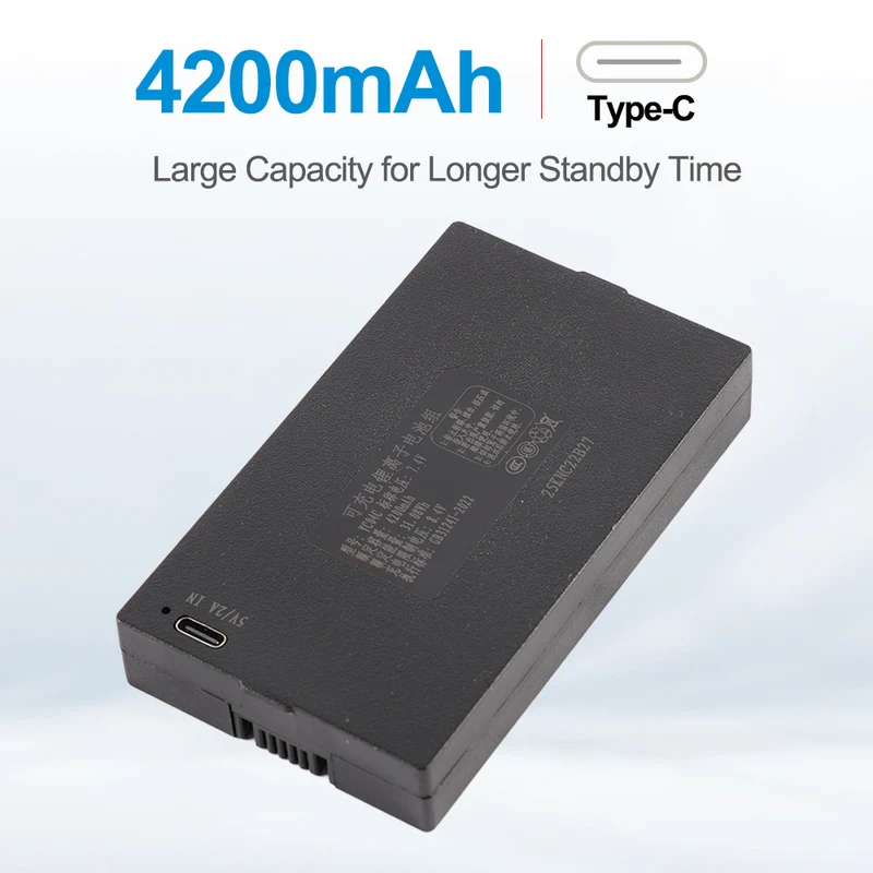 YC04C 4200mAh Replacement Battery For Smart Door Lock