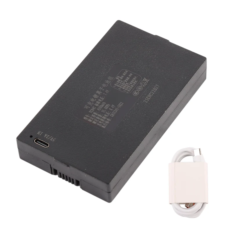 YC04C 4200mAh Replacement Battery For Smart Door Lock