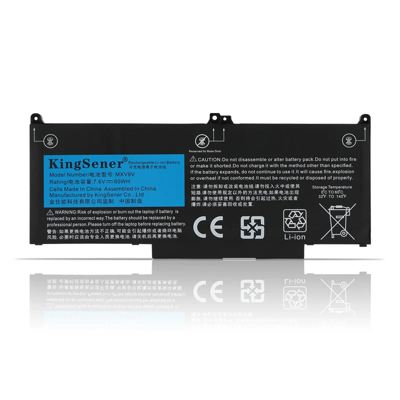 MXV9V Laptop Battery for Dell Latitude 5300 5310 7300 7400 E5300 E5310 E7300 E7400 | EU Stock