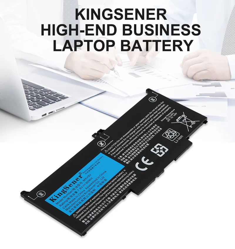 MXV9V Laptop Battery for Dell Latitude 5300 5310 7300 7400 E5300 E5310 E7300 E7400 | EU Stock