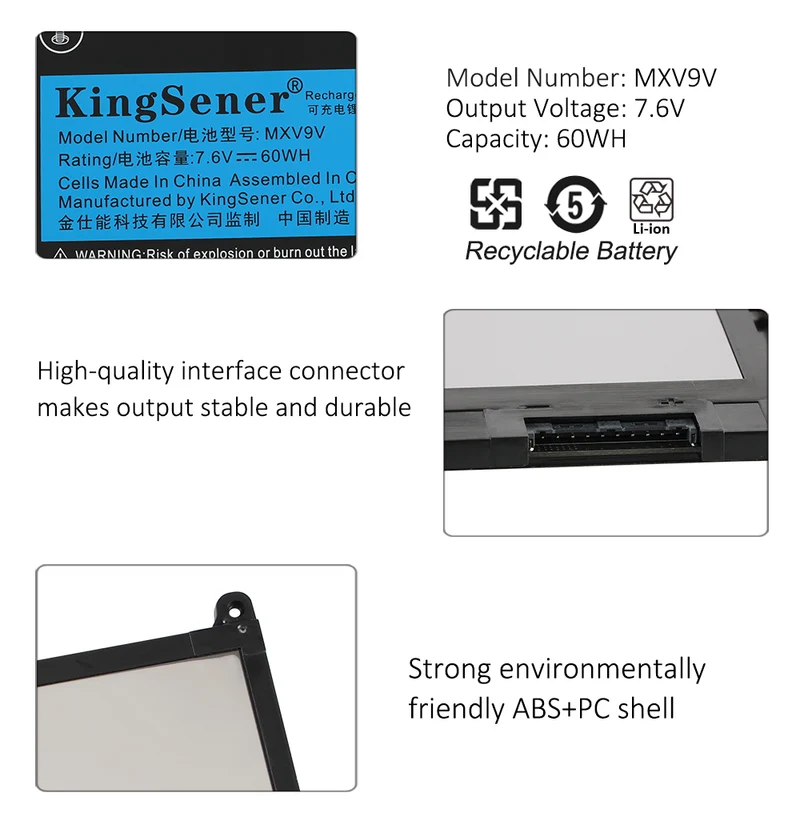 MXV9V Laptop Battery for Dell Latitude 5300 5310 7300 7400 E5300 E5310 E7300 E7400 | EU Stock