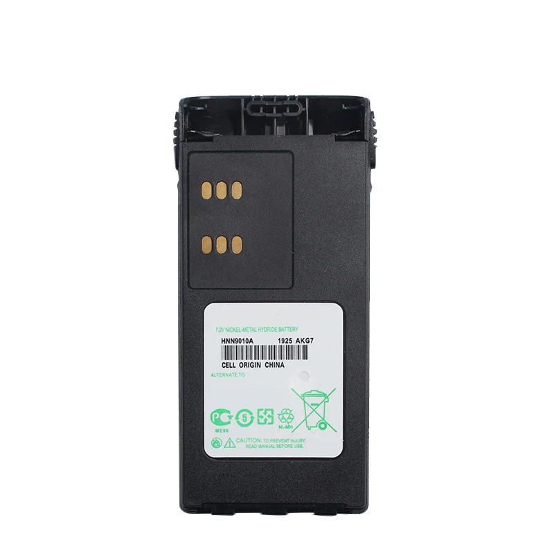 HNN9010A Replacement Battery For Motorola GP338 PTX700