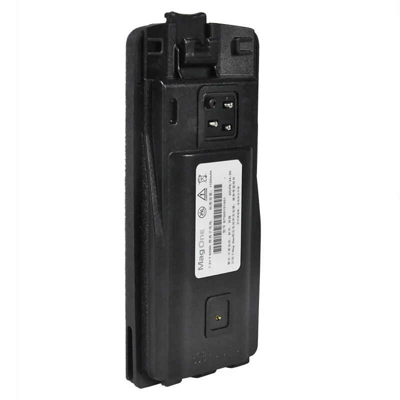 RLN6305 Replacement Battery For Motorola A16D A10 A12