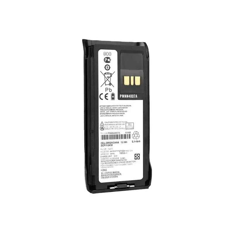 PMNN4807 Replacement Battery For Motorola R7 R7A