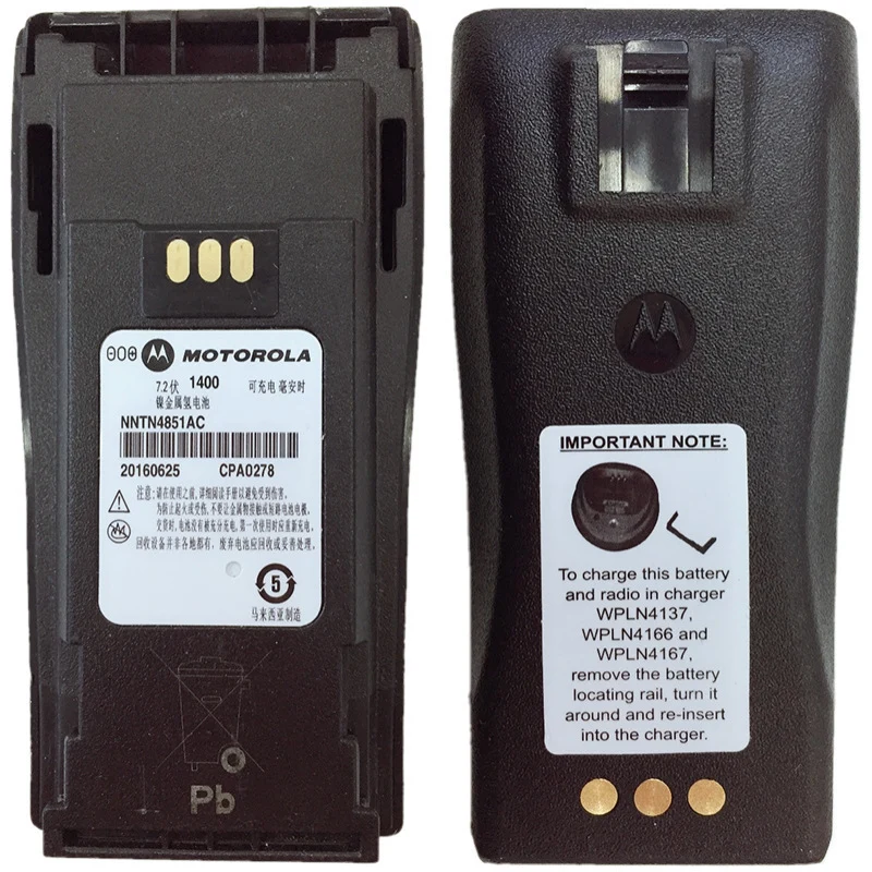 NNTN4851AC Replacement Battery For Motorola GP3988 GP3688