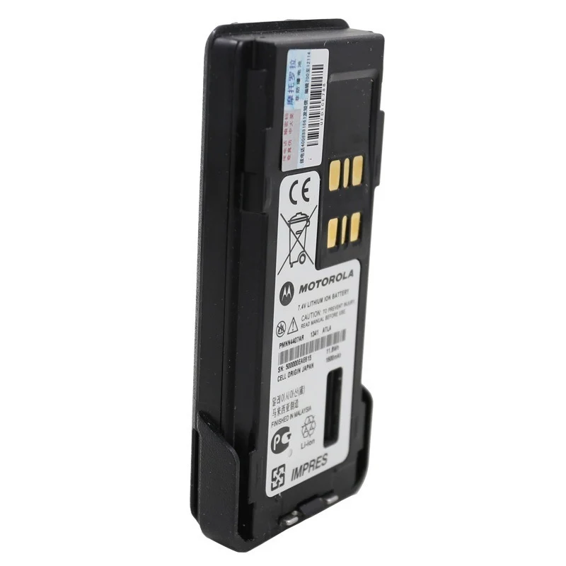 PMNN4407AR Replacement Battery For Motorola XIR P8600 8600I