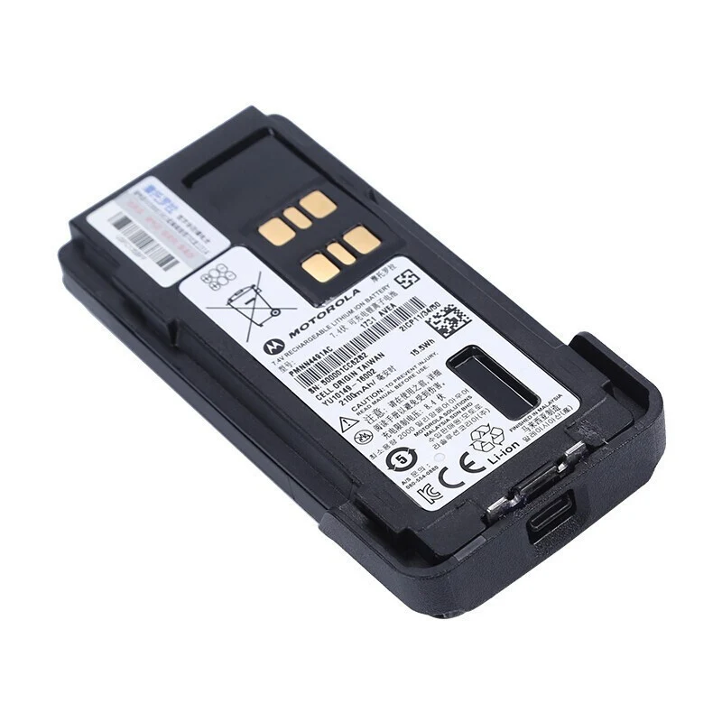 PMNN4463A Replacement Battery For Motorola XIR P8600 8600I