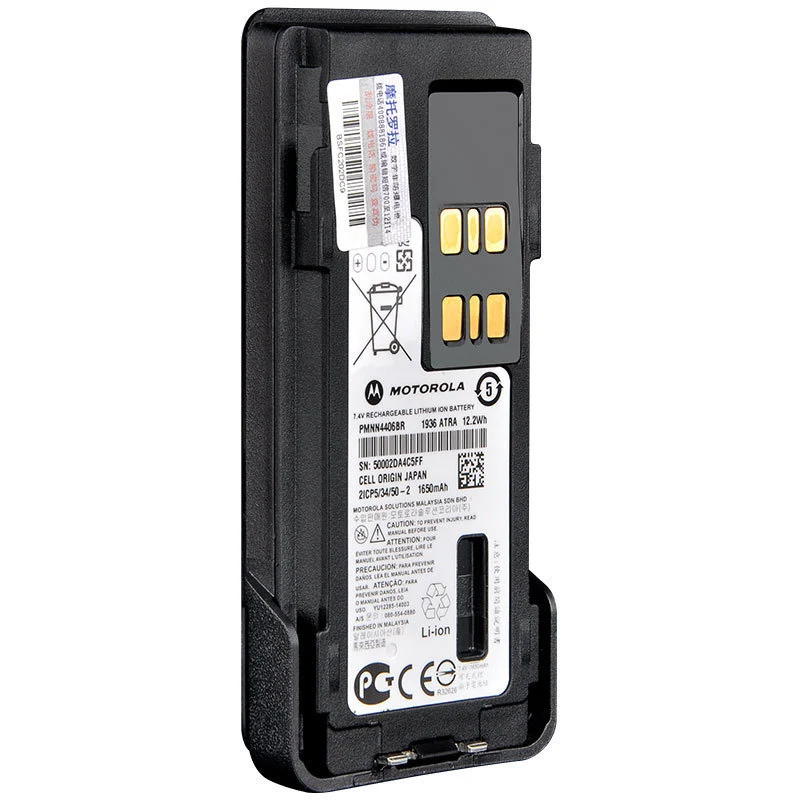 PMNN4406BR Replacement Battery For Motorola XIR P8668 P8668I