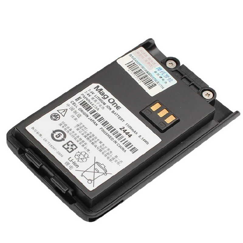 PMNN4423B Replacement Battery For Motorola A1D A2D A2D+