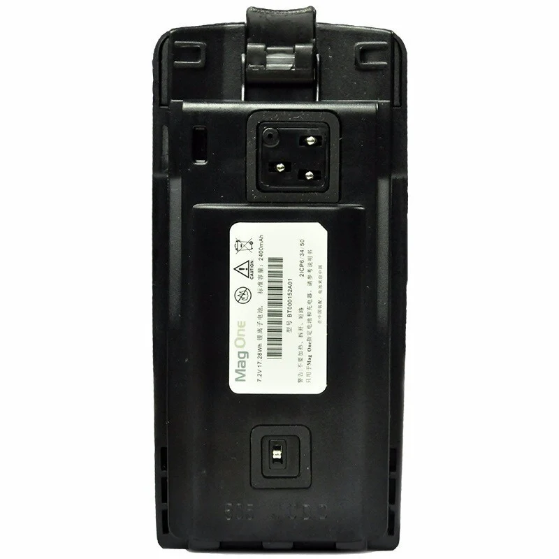 RLN6531 Replacement Battery For Motorola A10D A12D