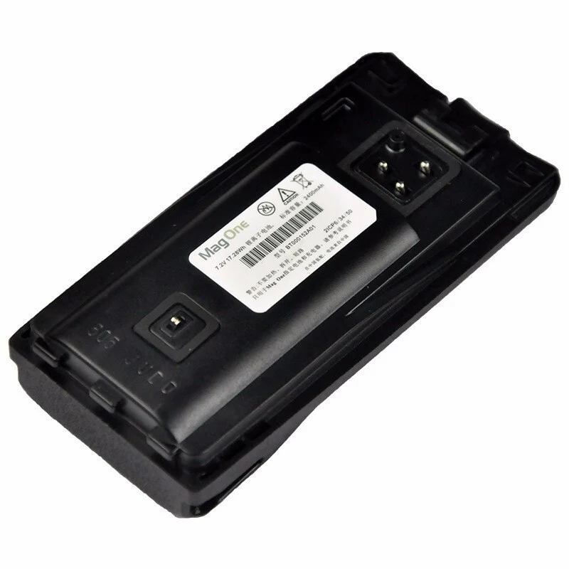 RLN6531 Replacement Battery For Motorola A10D A12D