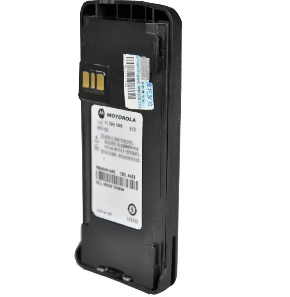 PMNN4081ARC Replacement Battery For Motorola XIR C1200 2660 2620