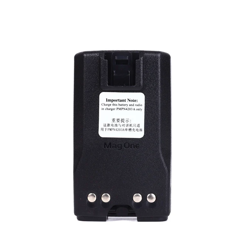 PMNN4534 Replacement Battery For Motorola Mag One A8i A8 A8D