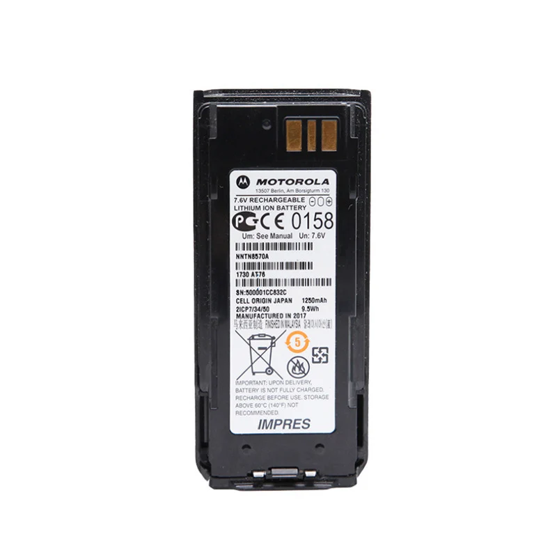 NNTN8570A Replacement Battery For Motorola MTP8550EX 8500EX