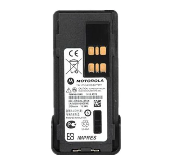 PMNN4409RR Replacement Battery For Motorola GP328D GP338D