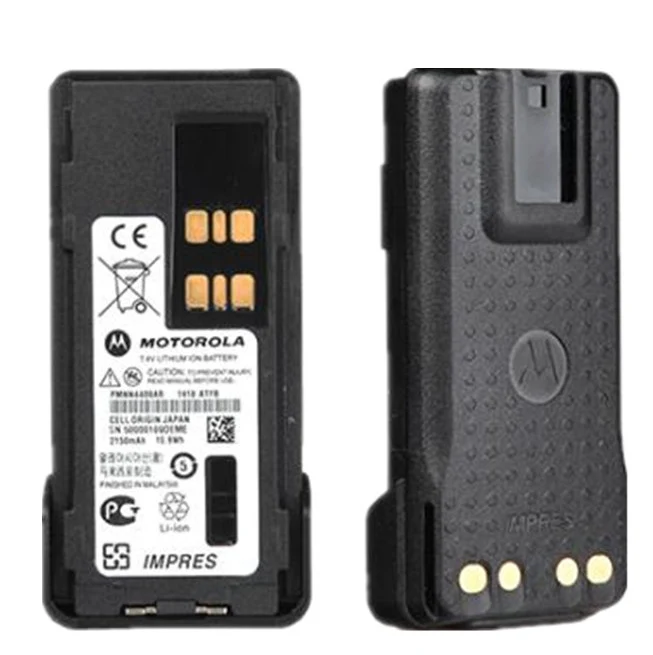 PMNN4409RR Replacement Battery For Motorola GP328D GP338D