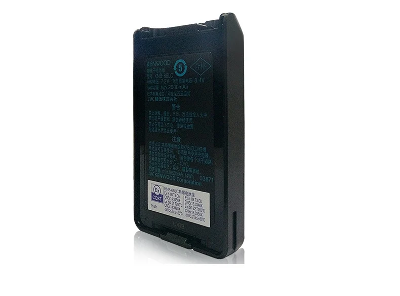 KNB-68LC Replacement Battery For TK3360 3178 NX220 NX320