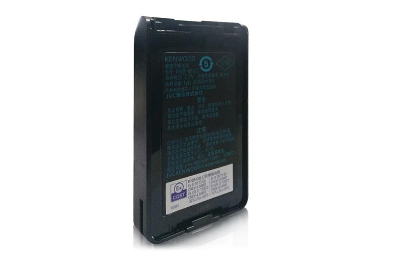 KNB-68LC Replacement Battery For TK3360 3178 NX220 NX320