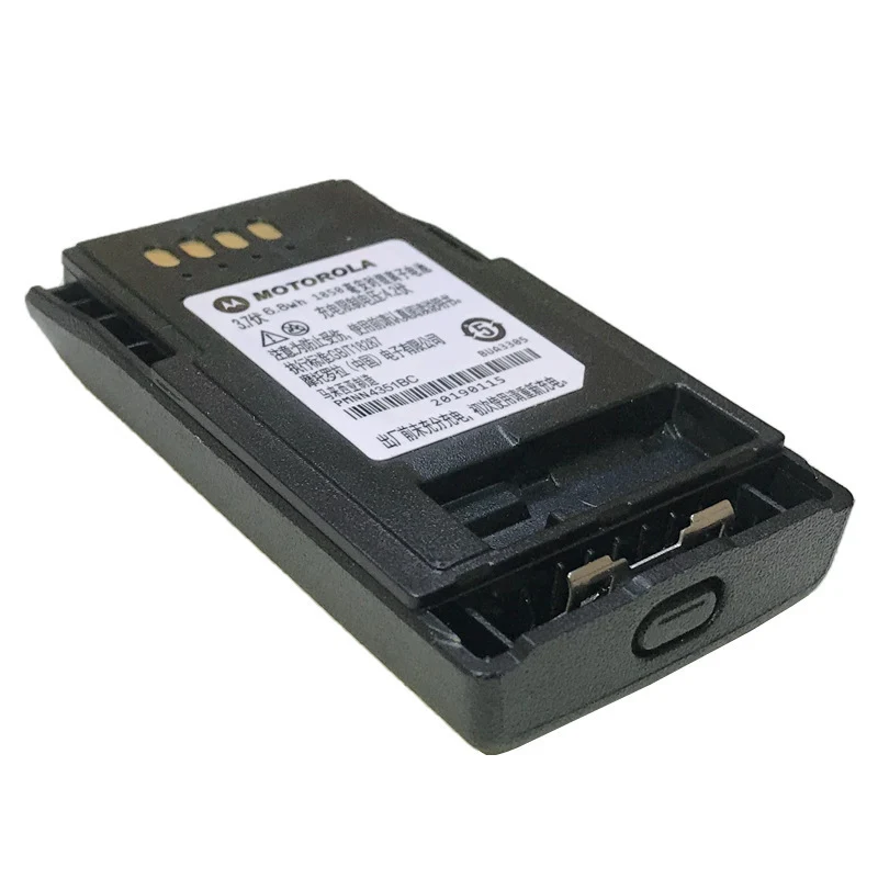 PMNN4351BC Replacement Battery For Motorola MTP850