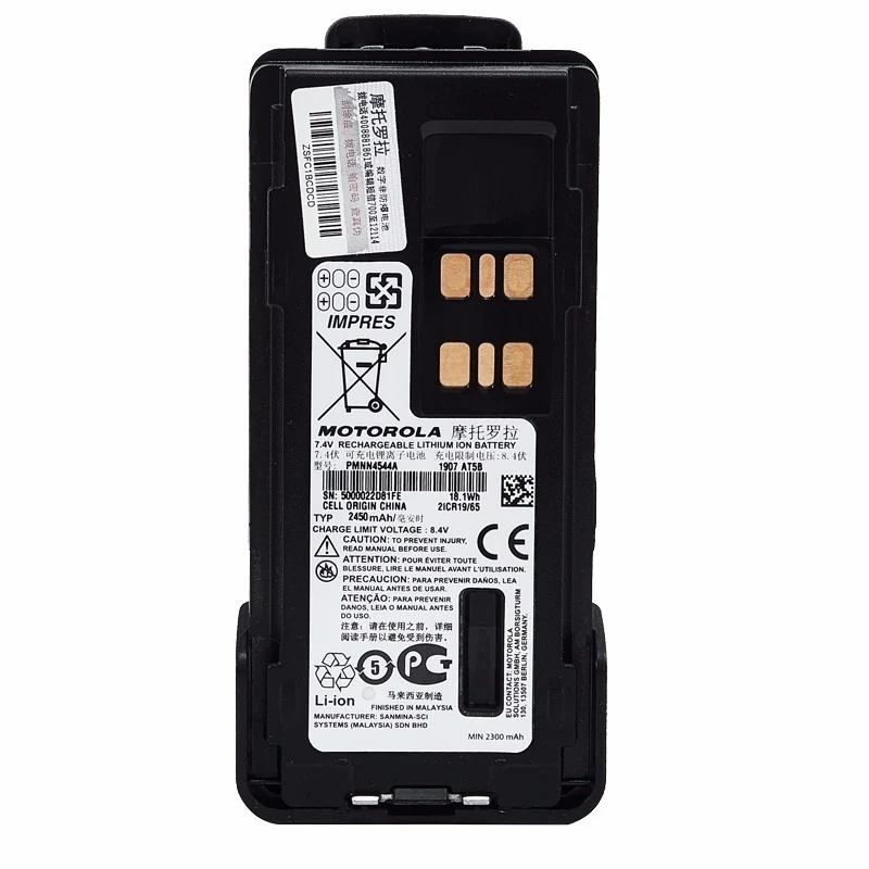 PMNN4544A Replacement Battery For Motorola GP338D+ P6600i DP4400e