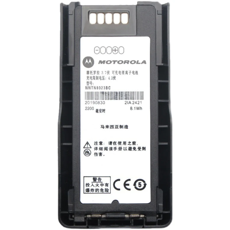NNTN8023BC Replacement Battery For Motorola MTP3100 3150 3250