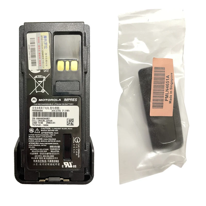 PMNN4489 Replacement Battery For Motorola GP328D+ GP338D+ P8668i