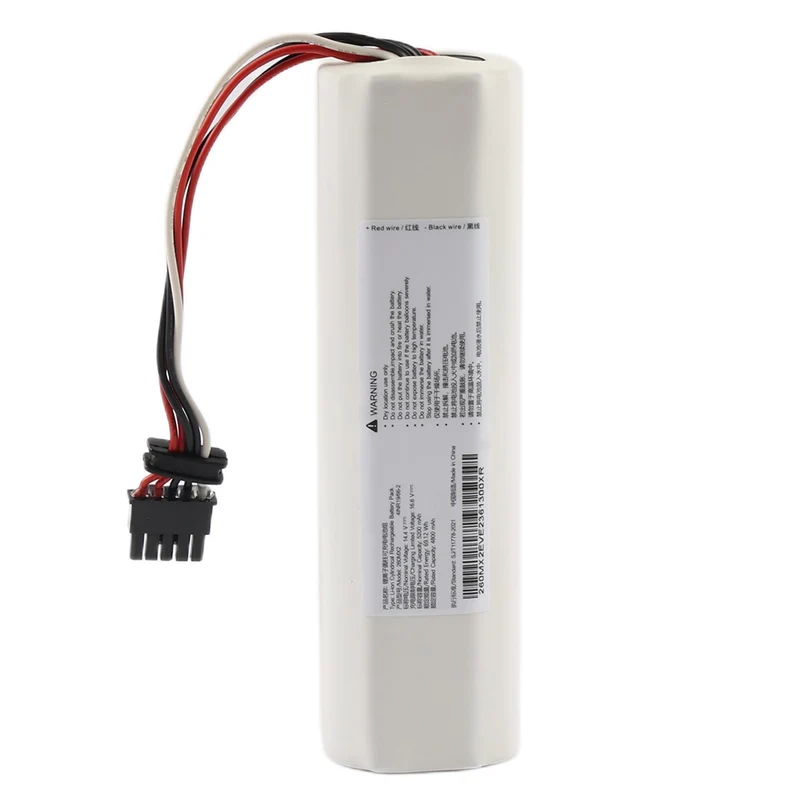 260MX2 Rechargeable Battery For Xiaomi Mijia Vacuum Cleaner Pro 2 (MJSTS1)
