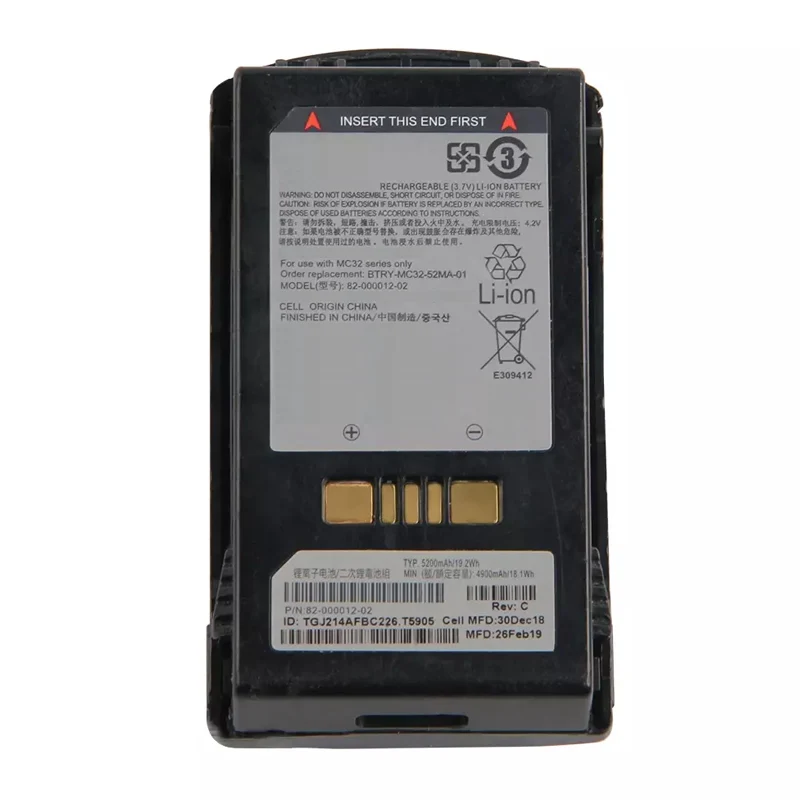 82-000012-02 Barcode Scanner Battery For Zebra/Symbol MC32 Series MC32N0 Mobile Computer
