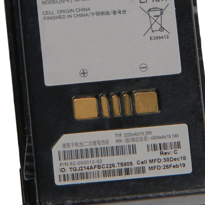 82-000012-02 Barcode Scanner Battery For Zebra/Symbol MC32 Series MC32N0 Mobile Computer