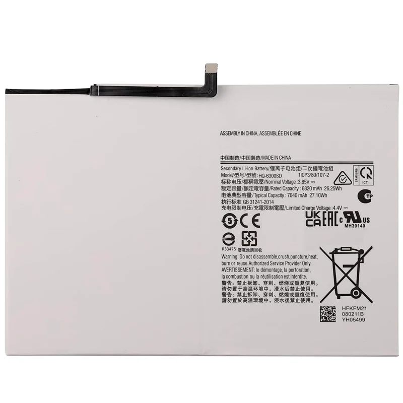 HQ-6300SD Replacement Battery For Samsung Galaxy Tab A8 10.5" SM-X200 SM-X205