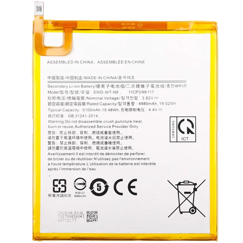 SWD-WT-N8 Replacement Battery For Samsung Galaxy Tab A 8.0 T295 T290