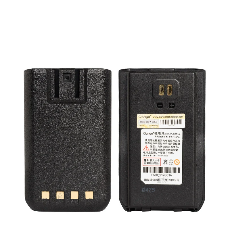 C60Q207301A Replacement Battery For Motorola CG51 CG50 CG53 CG58