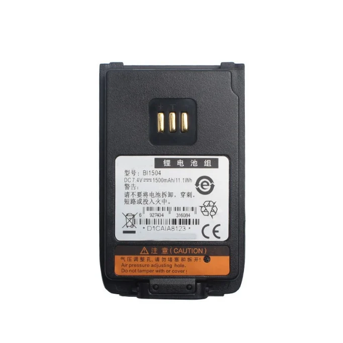 BL1504 Replacement Battery For Hytera PD680 TD560 PD500 TD500