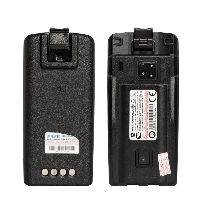 BT000152A01 Replacement Battery For Motorola Mag one A9D A10D A12D