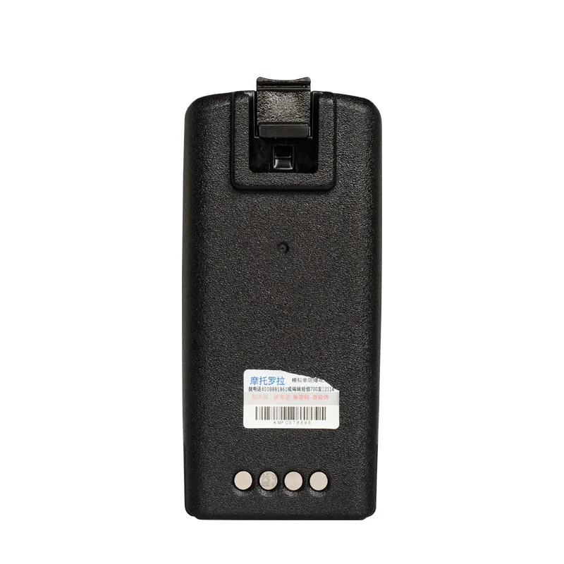 BT000152A01 Replacement Battery For Motorola Mag one A9D A10D A12D