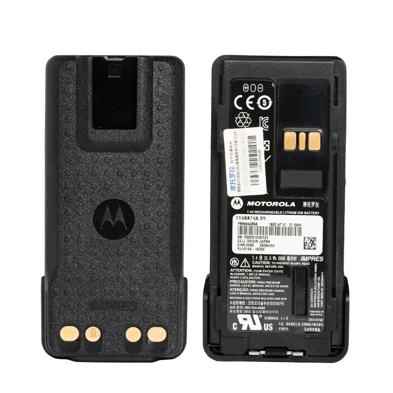 PMNN4489AC Replacement Battery For Motorola GP338D+ XIR P8668I