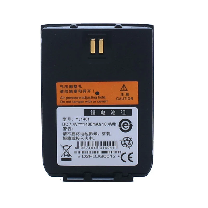 BL1401 Replacement Battery For Hytera X1e X1p Z1P