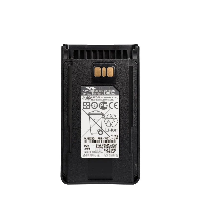 AAJ67X001 Replacement Battery For Motorola EVX-261 FNB-V133LI-UNI
