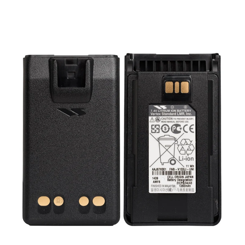 AAJ67X001 Replacement Battery For Motorola EVX-261 FNB-V133LI-UNI