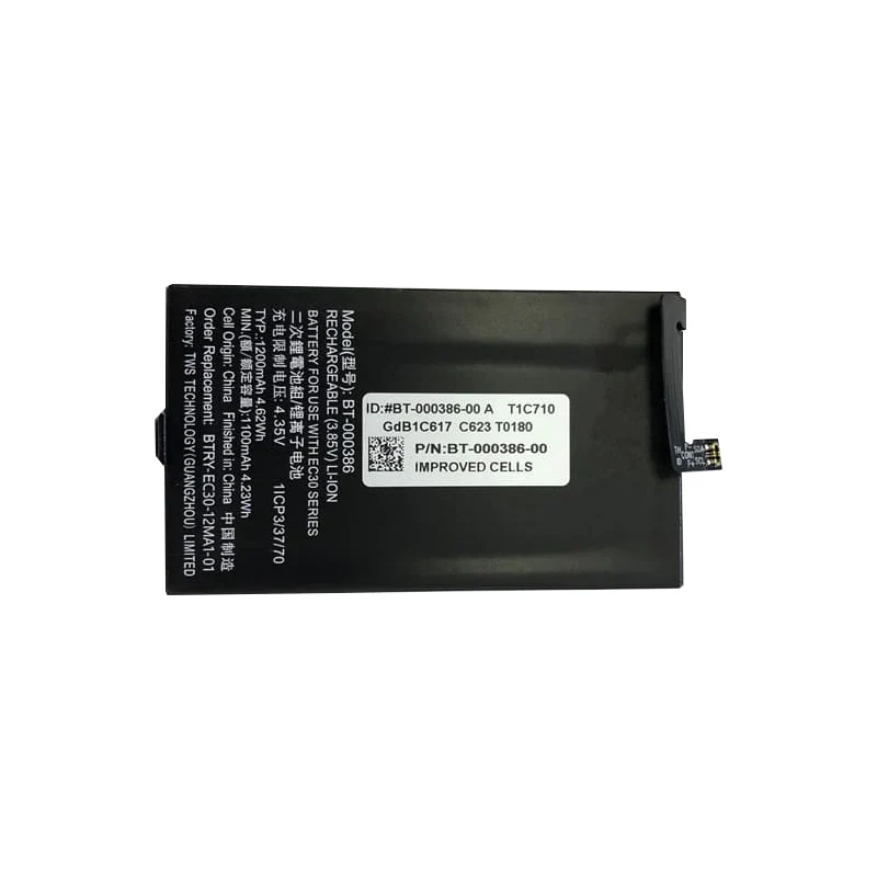 BT-000386 Replacement Battery For ZEBRA EC30 Series Mobile Computer