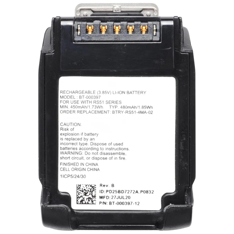 BT-000397 Ring Scanner Battery For Zebra RS51 RS5100