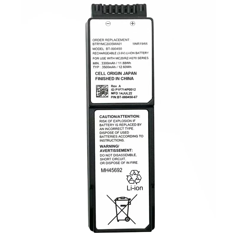 BT-000450 Replacement Battery For Zebra MC20 Mobile Computer