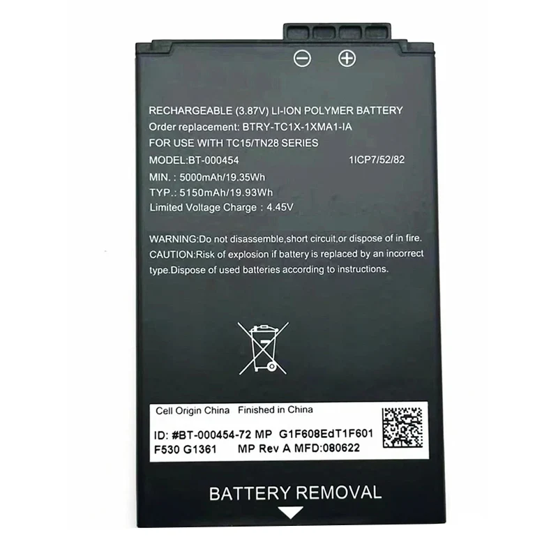 BT-000454 Replacement Battery For Zebra TC15 Barcode Scanner Mobile Computer