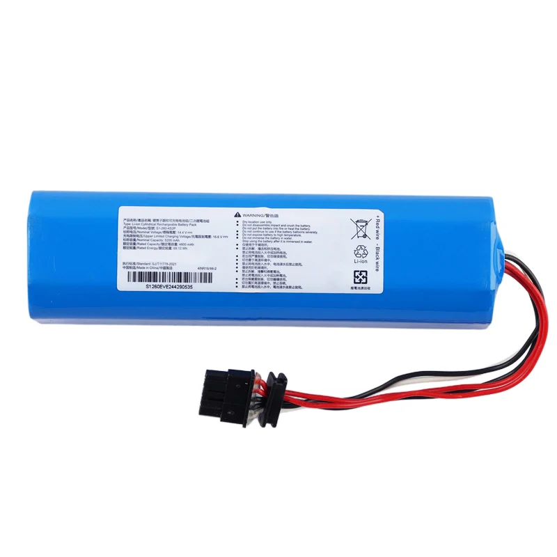 S1-260-4S2P Robot Sweeper Battery for Xiaomi Mijia 2 Pro MJSTS1 MJST1S MJSTS MJSTP