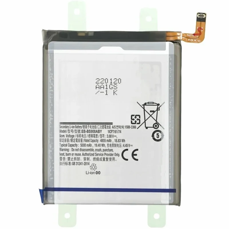 EB-BS908ABY Replacement Battery for Samsung Galaxy S22 Ultra 5G S908B