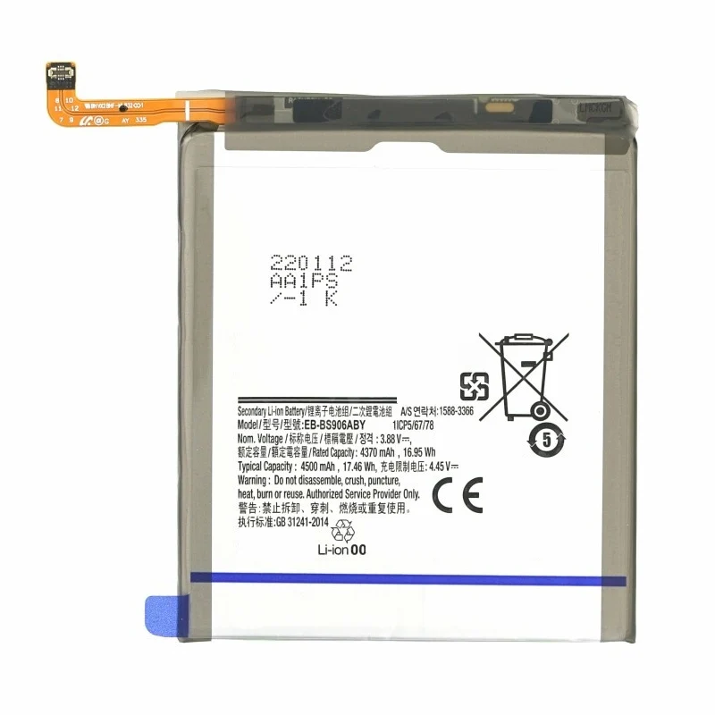 EB-BS906ABY Replacement Battery for Samsung Galaxy S22+ 5G S906B