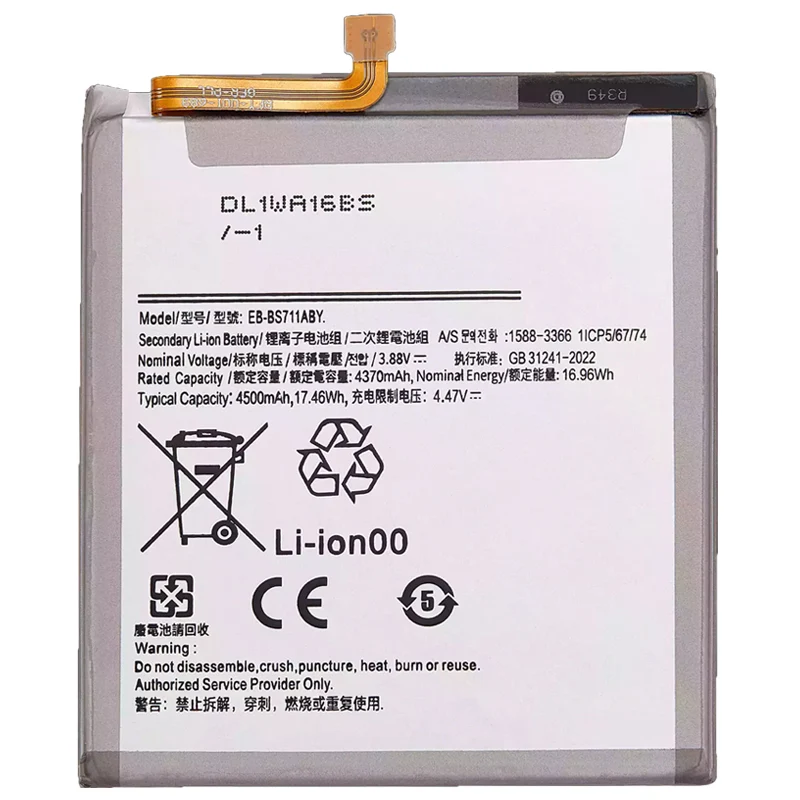 EB-BS711ABY Replacement Battery for Samsung Galaxy S23 FE 5G SM-S711B